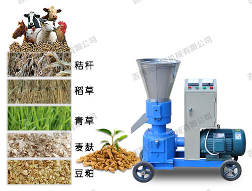 小型顆粒飼料機(jī)加工出來的顆?？商岣呱蟛墒沉?避免挑食 營養(yǎng)全面 牲畜喜愛吃